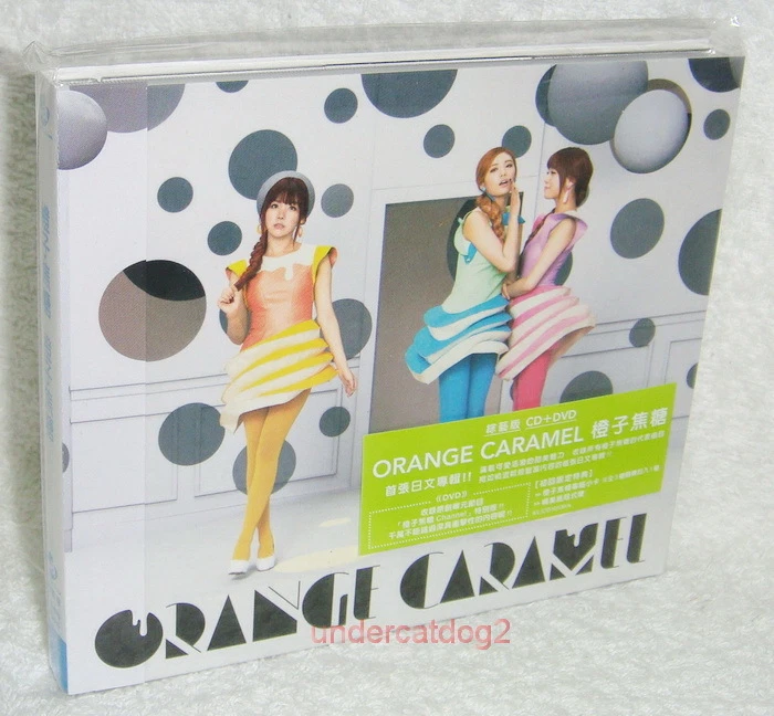 After School Orange Caramel 1st Japanese Album Taiwan Ltd CD+DVD Foto 1 de 3