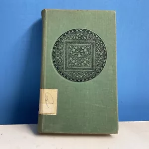 R. K. Narayan RAMAJANA - 1984 - Picture 1 of 8