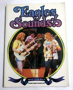 EAGLES Sounds GUITAR SCORE JAPAN TAB - Picture 1 of 4