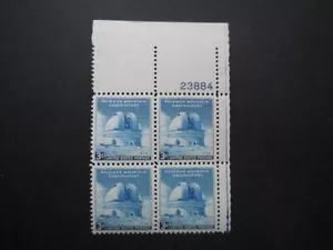 #966 3c Mt. Palomar Observatory Plate Block #23884 UR MNH OG VF - Picture 1 of 1