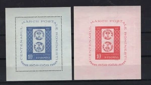ROMANIA, YV # BL 41/2, COMPLETE SET, MNH, VF - Picture 1 of 1