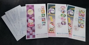 [SJ] Japan Animation Hello Kitty 2011 Cartoon Costumes (FDC) *odd *unusual - Picture 1 of 5