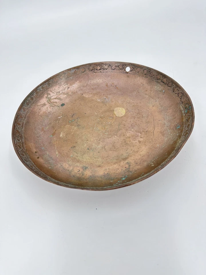 Plato oriental antiguo estampado sartén de bronce coleccionable Foto 1 de 4