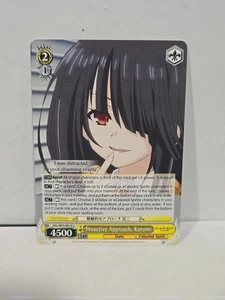 Weiss Schwarz Proactive Approach, Kurumi Date a Live DAL/W79-E014 Uncommon - Picture 1 of 2