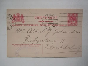 PAÍSES BAJOS 5 CENTAVOS ESTACIONARIO 1907 - Imagen 1 de 2