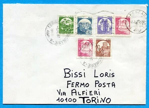 CASTELLI IN BOBINA lettera FERMO POSTA (273699) - Picture 1 of 2