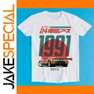 JakeSpecial – Japanese 787B Le Mans Retro Graphic Tee for Men Women - Photo 1/14