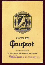CARTE CERTIFICAT DE VENTE CARTE D'IDENTITE CYCLES PEUGEOT CYCLES LION. 1949