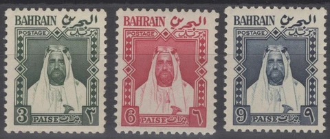 ZAYIX - Bahrain Mi 118-120 MNH - Sheikh Hamad Al Kalifah local stamps 041322S108 Cover
