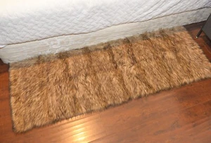 20" x 60" Bedroom Lodge Cabin Accent Rug Decors Rustic Wolf Stripe Suede - Picture 1 of 4