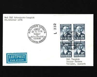 OPC 1974 Dinamarca Copenhague SAS 1er vuelo en avión a Bangkok Tailandia 41636 Foto 1 de 2