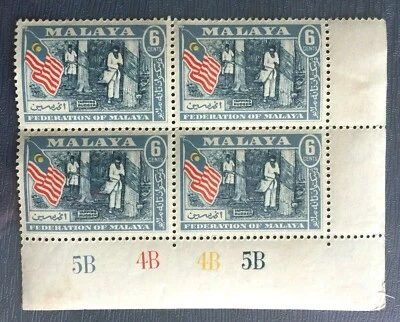 MALAYAN FEDERATION 1957 General Issue 6c 4v Block Margin Plate MNH SG#1a M3250 - Image 1 of 3