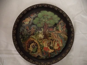Plato de porcelana rusa ""Lukomorya"" de Bradford Exchange - Imagen 1 de 1