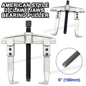 Heavy Duty 6" 2 Arm Sliding Leg / Jaw Gear / Hub / Bearing Puller Remover 150mm - Picture 1 of 18