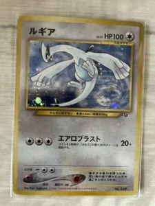 Carta Pokemon Lugia GB Gameboy Holo Promo Old Back n.249 LP giapponese nintendo - Foto 1 di 6