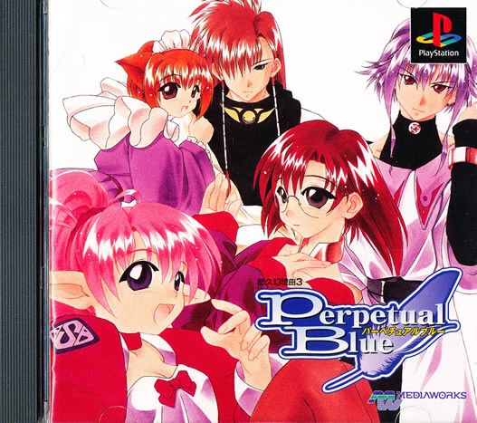Yukyu Gensokyoku 3 Azul Perpétuo PS1 Playstation 1 Japão Importado VENDEDOR DOS EUA - Imagem 1 de 1