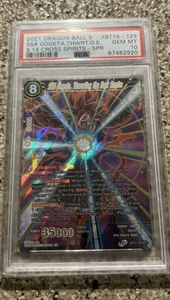 Dragon Ball Super BT14-129 SS4 2021 Gogeta, Thwarting the Dark Empire SPR PSA 10 - Imagen 1 de 5