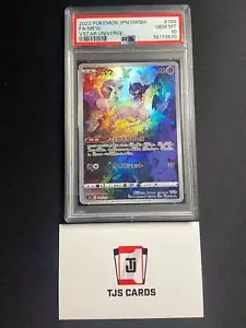 Mew - PSA 10 - AR s12a 183/172 VSTAR Universe - Pokemon - Picture 1 of 2