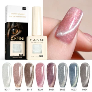 CANNI Hema Free Iridescent Dream Cat Eye Nail Gel Polish Soak Off UV LED Gel 9ml - Picture 1 of 36