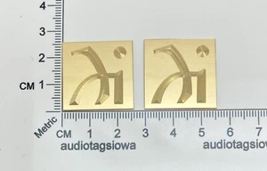 Wadia Custom Engraved Solid Brass Logo Name Plate PAIR - Picture 1 of 5