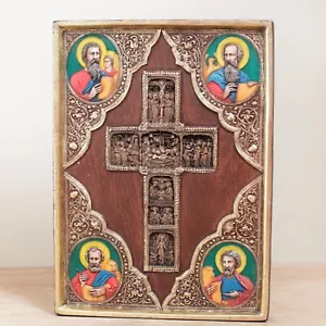 Croce da Altare Monastero di Aton Replica ~ Crocifisso Santi Bulgari Artigianale - Foto 1 di 10