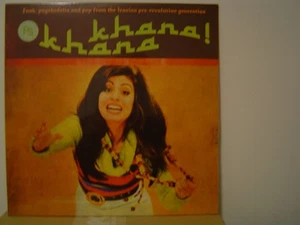 v/a KHANA KHANA 2xLP/1970s Iran/Pre-Revolution Persian Psych/Funk/Pop/RARE!/OOP! - Picture 1 of 2