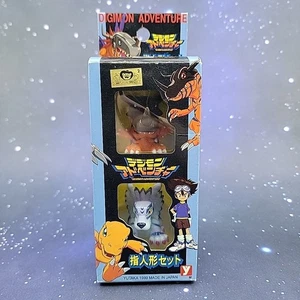 Juego de juguete de marioneta de dedo Yutaka Digimon 1999 - Greymon & Garurumon JAPONÉS #2 - Imagen 1 de 6