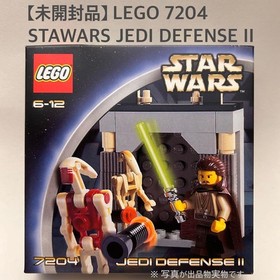 LEGO Star Wars 7204 Jedi Defense II Rare Set Sealed Collectible