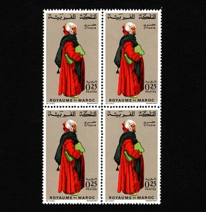 OPC 1969 Marokko 25c Regional Trachten Block Sc#201 postfrisch - Bild 1 von 1