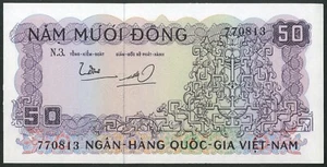 Vietnam- South, National Bank, 50 Dong, ND (1966), UNC - Picture 1 of 2