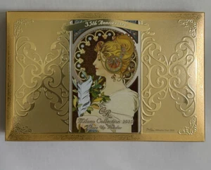 KANEBO MUCHA Milano Collection Face Up Powder 2025 Set Japan 30g New - Picture 1 of 5