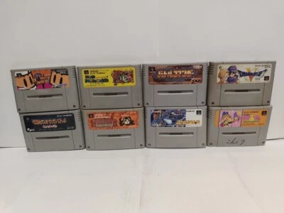 Nintendo Super Famicom SNES Lot of 8 Retro Game Confirmed Operation Japan #032 - Image 1 of 4