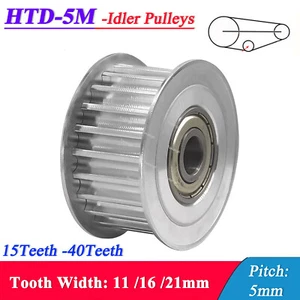 HTD-5M 15T-40T Timing Belt Idler Pulleys Width: 11mm 16mm 21mm Toothed Tensioner - Picture 1 of 6