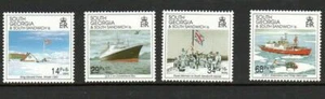 SOUTH GEORGIA 1992-SG218-221 10TH ANNIVERSARY OF LIBERATION MNH - Picture 1 of 1