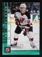 2001-02 ITG Be A Player Memorabilia Emerald /10 Alexander Mogilny #96