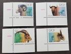 *LIVRAISON GRATUITE Ruminats à cornes de Chine 1991 corne animal faune (marge de timbre) neuf neuf dans son emballage d'origine