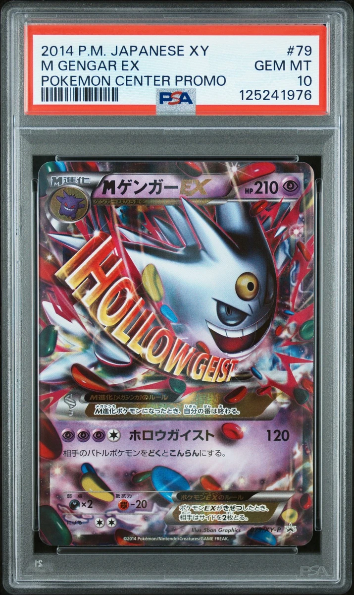 Pokémon TCG XY Japanese Grade 10 Individual Collectible Card Game