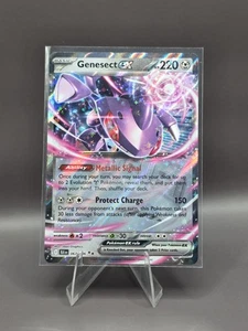 Genesect ex 067/086 Sv: Black Bolt Holo - Bild 1 von 3