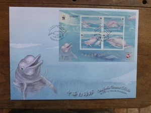 MACAU 2017 MARINE LIFE- WHITE DOLPHINS MINI SHEET FDC FIRST DAY COVER - Picture 1 of 1