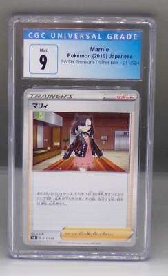 CGC 9 Pokemon Card SWORD & SHIELD Premium MARNIE Trainer JAPAN 011/024 Cute !! - Image 1 of 3