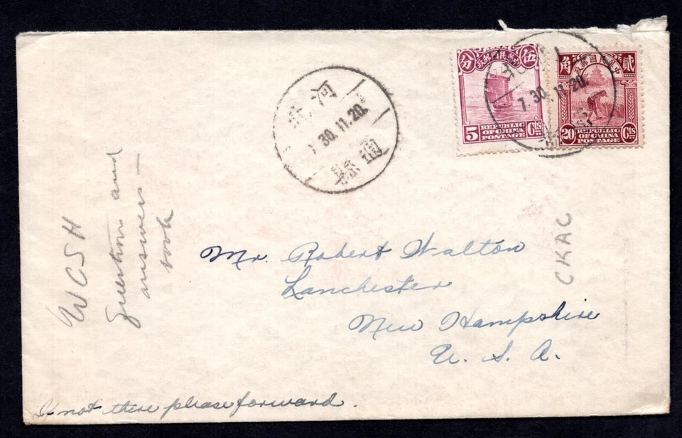 CHINA 1913 TO US COVER FRANKED SC. #207, 214 MISSIONARY HOPE TO LANCASTER, N.H. - Image 1 of 2