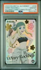 PSA10 C06 Winry Rockbell Fullmetal Alchemist Alchemist Card BANDAI