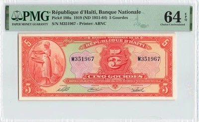 HAITI 5 Gourdes 1951-1964, P-180a RARE Type PMG 64 EPQ, 3rd Signature Variety. - Image 1 of 2