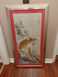 Vintage Chinese Tiger Painting On Silk Signed Matted Framed 43.5" X 22.5" - Picture 1 of 7