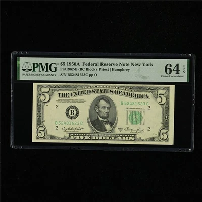 1950A Federal Reserve Note New York 5 Dollars Fr#1962-B PMG 64 EPQ Choice UNC - Image 1 of 4