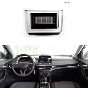 Mejor marco de panel de bisel de radio estéreo Fascia moldura de DVD para Chevrolet Onix 2019+ - Imagen 1 de 1