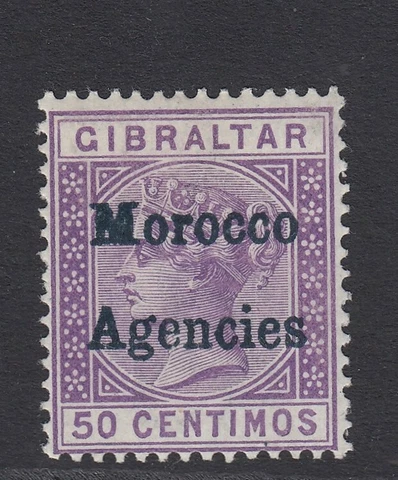 MOROCCO AGENCIES: 1898  50c bright-lilac SG6fc Mounted mint - "Deformed M" Cover