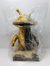 Mint Secretbase X-Ray Kanegon Full Color Monster