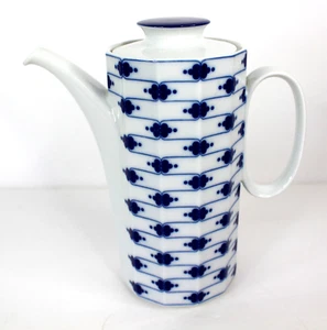 ROSETHAL STUDIO LINE CORINTH COFFEE POT AND LID DISCONTINUED PIECE GERMANY - Picture 1 of 8