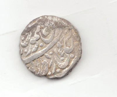 Afghanstan Silver 1772-1792 AD Rupee-Lot D3 - Image 1 of 2